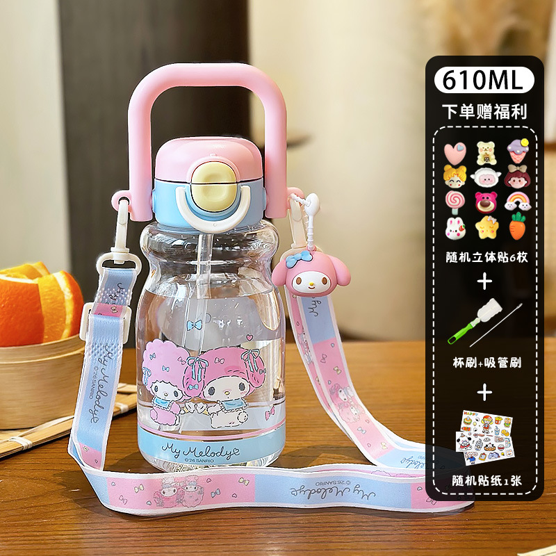 Sanliogou taza de agua para niños verano nuevo tipo de taza de paja de doble bebida de gran capacidad para estudiantes en la escuela especial hervidor de agua de tramo inclinado