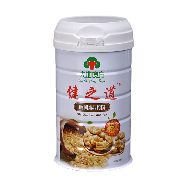 郑州制罐工厂供应圆形马口铁罐食品级金属包装罐500g核桃糙米粉罐