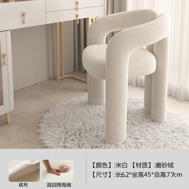 シンプルなクリームスタイルの化粧椅子、家庭用化粧スツール、ネイルサロンチェア、シンプルな寝室のシングルカジュアルダイニングチェア|undefined