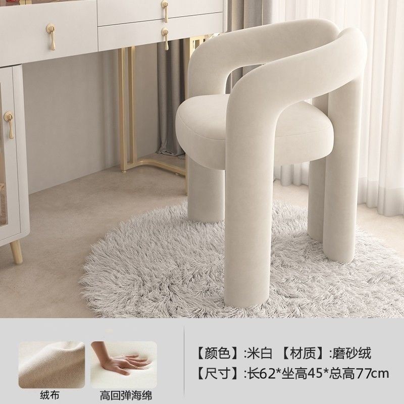 피부 친화적인 벨벳, 퓨어 화이트 [부드럽고 꽉찬]