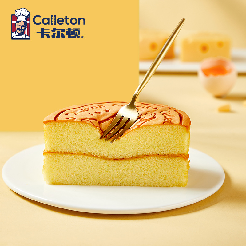 Carlton Light Yogurt Cake 412g Bread Breakfast Food Pastry Nutritious Snack Internet Star Snack Full Carton Pastry