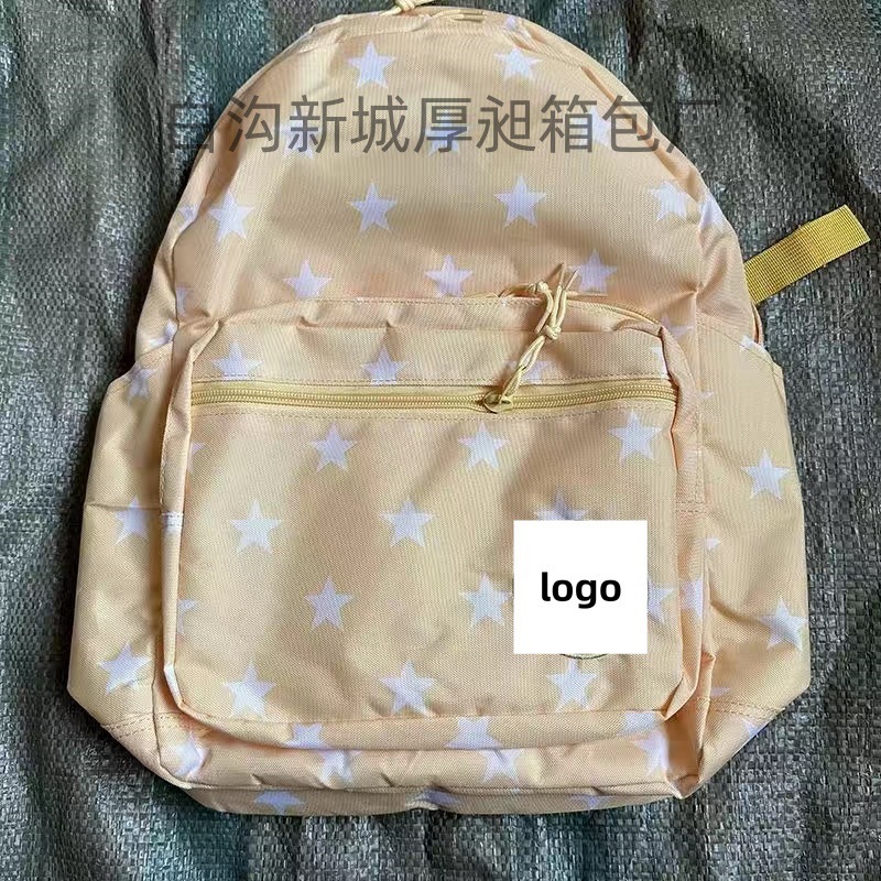 가로로 노란색 별을 당겨