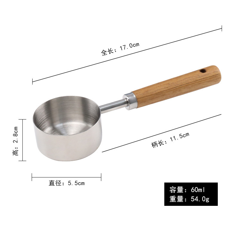 キッチン木柄ステンレスコーヒー測定スプーングラム数測定スプーンステンレス家庭用焙煎測定スプーンセット|undefined