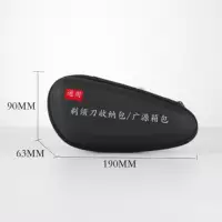 Нейтральная косметичка для электробритвы Feike, нейтральная коробка на молнии из ЭВА, оптовая сумка Philips Braun Panasonic