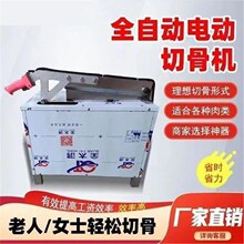 늄��йǙCȫ�Ԅ����Ã���Һ����ǙC厹������ŹǴ��ȹ��i��ǙC