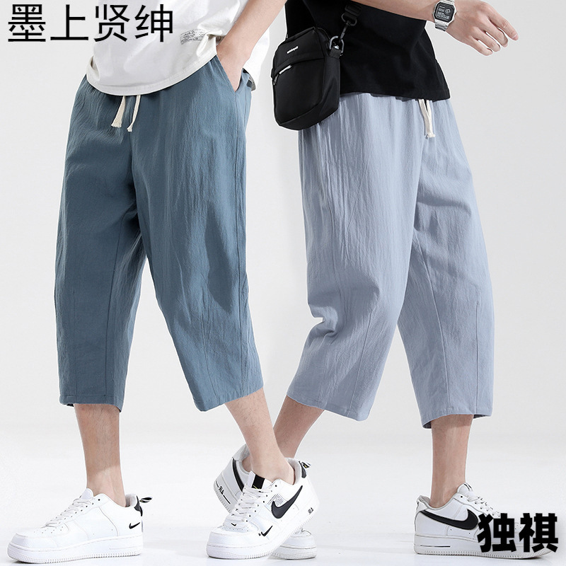 Pantalones recortados pantalones casuales de los hombres de moda verano de los hombres delgados sueltos versión coreana de los hombres de algodón y lino de gran tamaño al por mayor