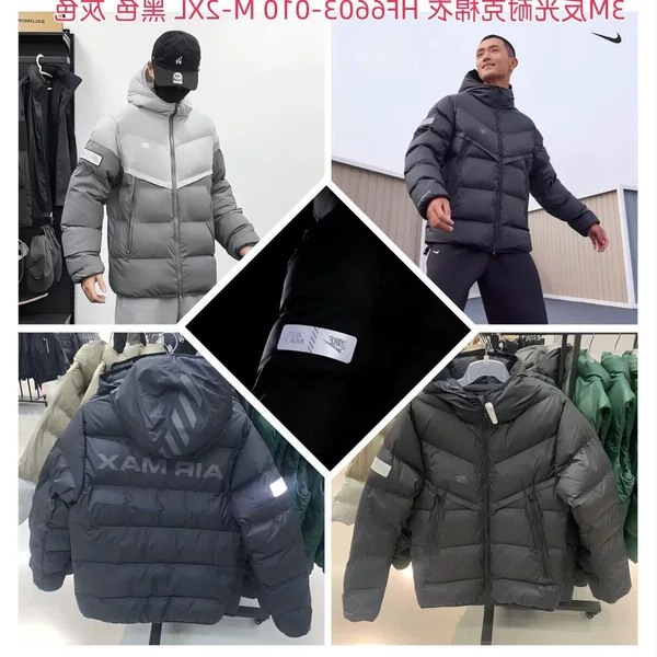 Autumn and Winter Cotton Coat for Men, Short Style with Hood, Thickened and Warm, Men's Jacket, Cross-Border Men's Clothing, Youth Casual Cold-Proof Clothing 6603