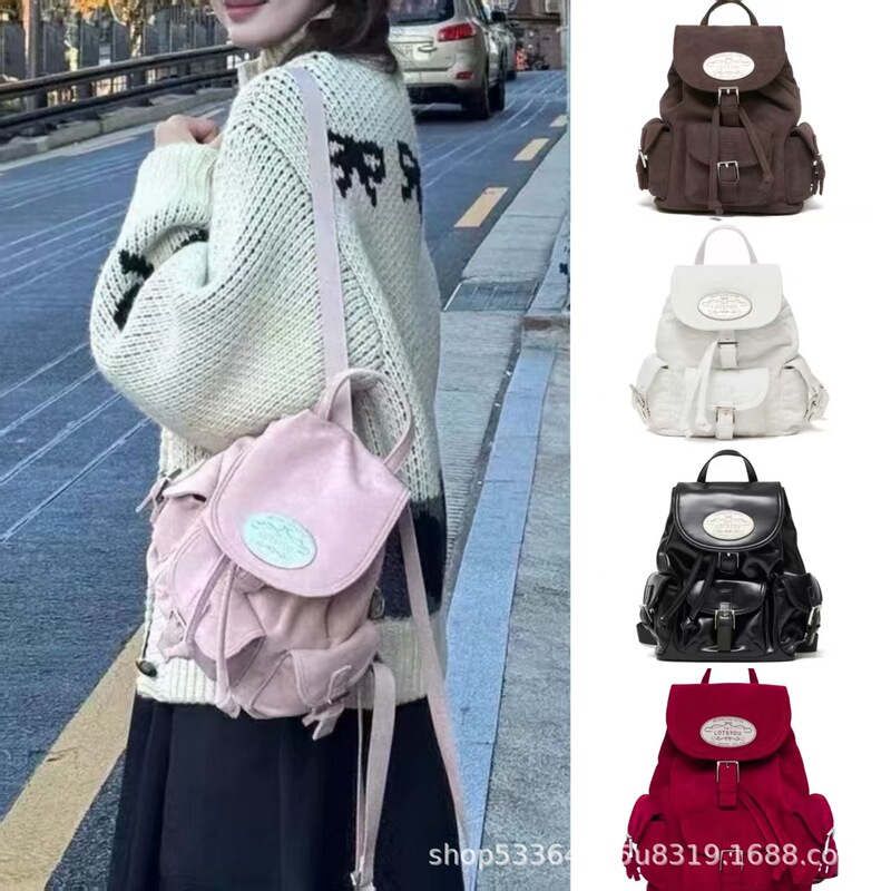 Korean Losyou New Backpack Model Like Jennie'S, Embroidered Multi-Pocket Drawstring Casual Fashion Versatile for Women Korean Losyou New Backpack Model Like Jennie'S, Embroidered Multi-Pocket Drawstring Casual Fashion Versatile for Women
