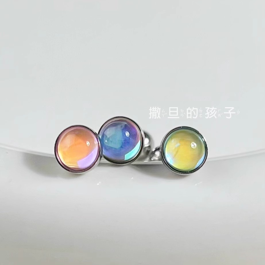 Pointed titanium steel lip stud product view