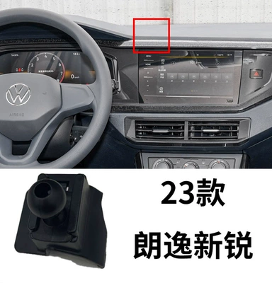 Car phone holder: Langyi POLO Golf Sagitar - 23-24-volkswagen-lavida-new-model