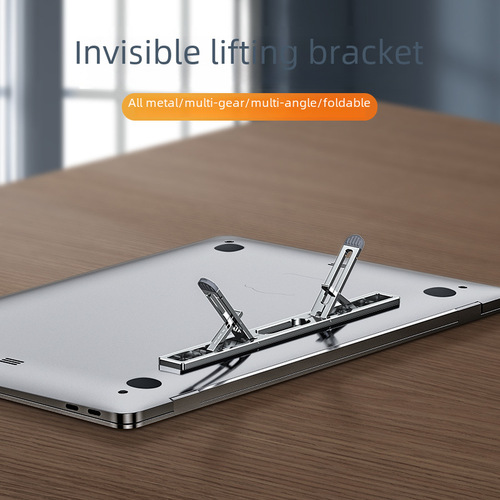 Penfei Laptop Stand Desk riser Portable cooler Floating vertical support stand Gift customization