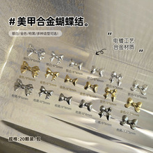 20�źϽ���������������챬�������ɫָ����Ʒ��װ��ϵ���