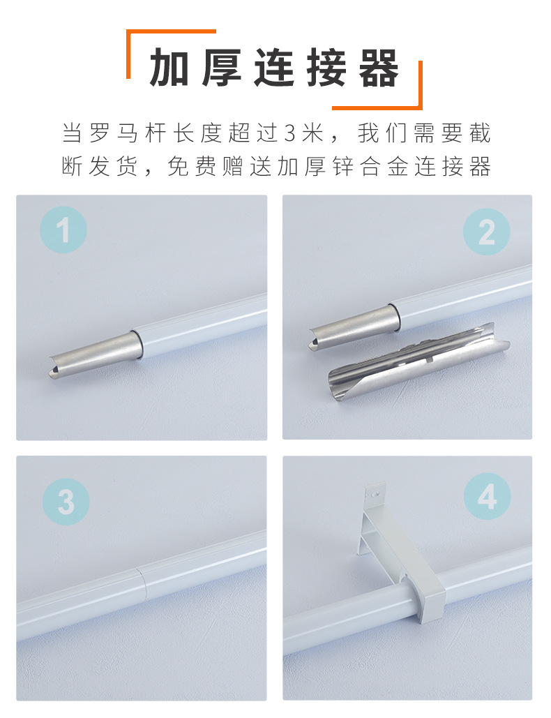 J-详情1_11.jpg