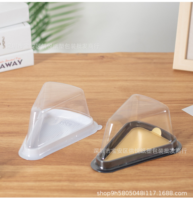 三角蛋糕详情页 (9).jpg