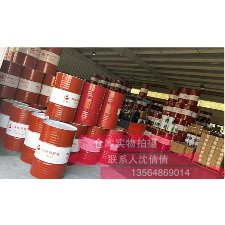 长城大桶仓库图片_副本