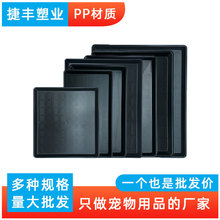 ���ϵױP�Ӻ����P�����̖�бP����ʺ�бP�\�ӽӼS���蹷�\�бP