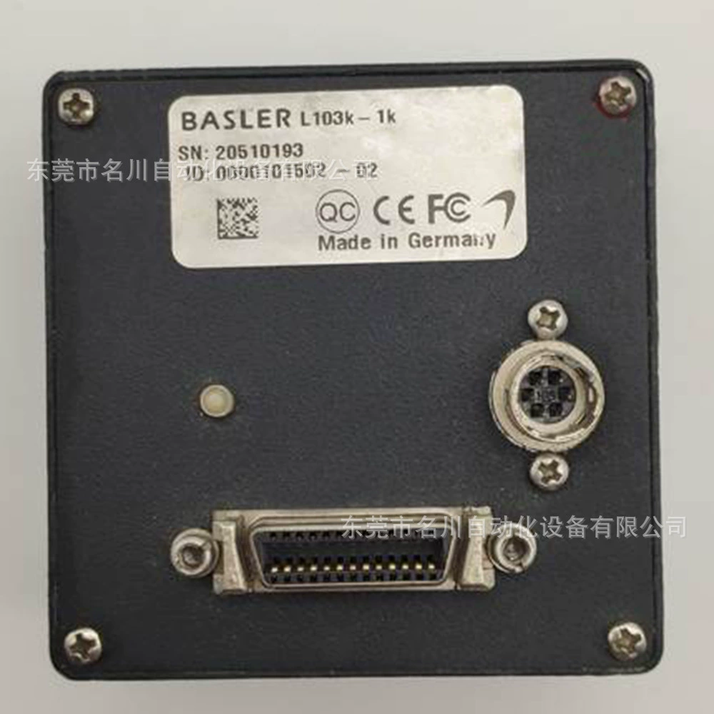 BASLER L103k-1k промышленная камера сканирования линейного массива сделка на продажу