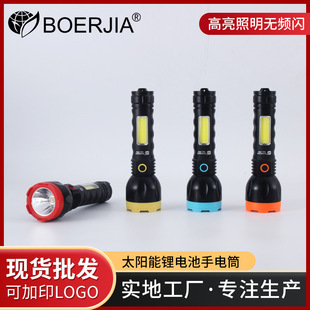����̫������Ͳ���������L�m������늱�y�ֳּ���LED���Ͳ