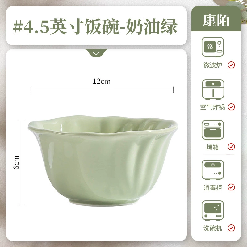 Ceramic Tableware Set, Petal-Edge Non-Slip Design, Home Dinnerware Various Sizes