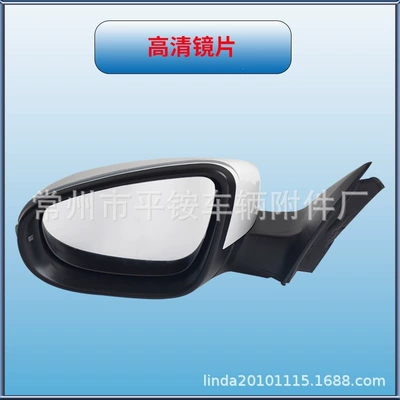 Golf 6 Rearview Mirror: Rear mirror/rearview mirror assembly