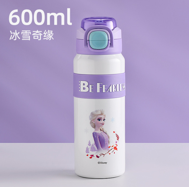 史迪奇儿童保温杯幼儿园上学专用杯子316不锈钢吸管水杯宝宝水壶|undefined