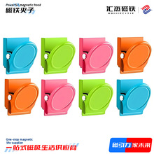 ���F�A����Ʊ��С�A�ӱ����N�ռ{�ˆΊA���Fʯ�����A�Ӷ��������