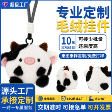 ���M���ë�q���耳׿۶��ƹ�����߼�������ż��D����Դ�^���S