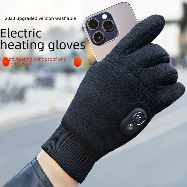 2026 Electric Heated Gloves, Ski Cold-Proof Gloves, Lithium Battery Touch-Screen Heating Gloves, Outdoor Cycling Cross-Border
