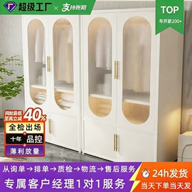 多用折叠桌;衣柜;餐桌
