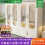 出租屋卧室家用建议衣柜