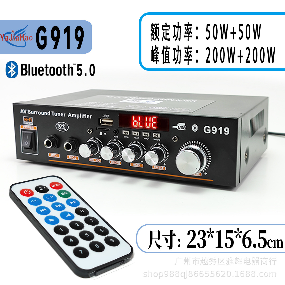 Placa amplificadora Bluetooth, tarjeta amplificadora de potencia, ranura para memoria USB, radio, 12v para coche, 220v, doble canal, alta fidelidad.