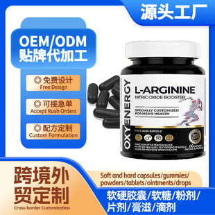 �羳�z��tk���^���N�����������a��OXY ENERGY�\�I�������غ�z��