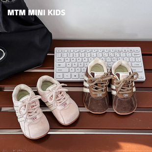 Girls Cartoon German Training Shoes 2025 Spring Children's Casual Board Shoes Baby Toddler Shoes Korean sneaker