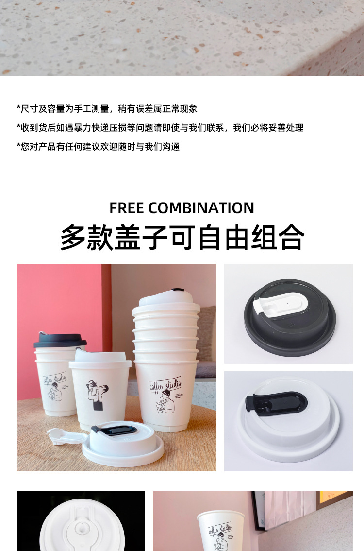 详情图片_5.jpg