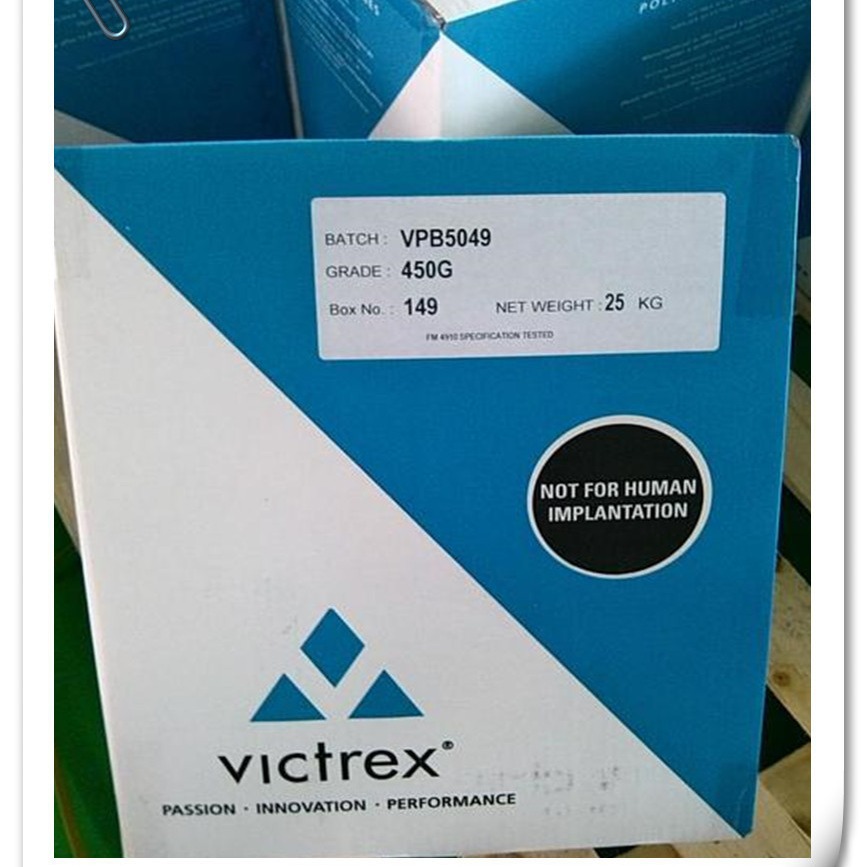 20%玻纤增强 PEEK/英国威格斯/450GL20注塑挤出级 增强级 高强度