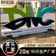 �����p�����wб����ؑ��⾰�^���P�3d����б���U�հl��V��