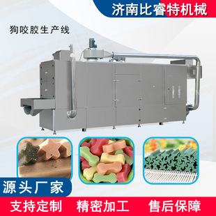 Pet Teething Stick Two-Color Dog Chew Production Equipment Snack Single Screw Extruder Machinery Pet Food Machinery