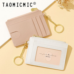 Cute storage commuting portable keychain coin purse Creative multi-card slot ladies simple wholesale mini card holder