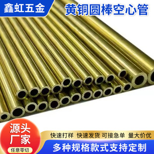 �����и��S�~�A�����Ĺ��~�׹�1 2.5 3 4 5 6 8 10 12 16mm
