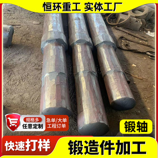 45#����S�S���Së�� �����S呼� �����S�呼�܈݁��� �ع����