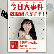 ��ͯ���տ옷���ñ�������Ů�����ܚq�Ɍ��b첼�������յ���
