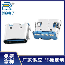 TYPE-Cĸ16PN7.35mm_ģ304ߌ~5A {ɫzоLCP