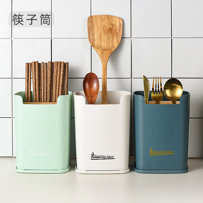 Creative Cross-Border Bamboo & Wood Kitchen Chopstick Holder with Drainage Feature &ndash; Versatile Desktop Rack for Storing Chopsticks, Spoons, and Kitchen Utensils