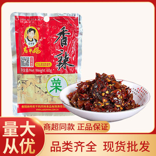 �ϸɋ�������60g�ձ��A�F����ɫե�˰��������u���̲�ʳƷ