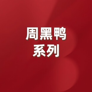 �ܺ�������Ʒϵ��
