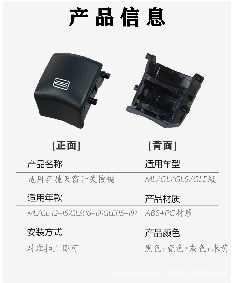 详情页_03.jpg