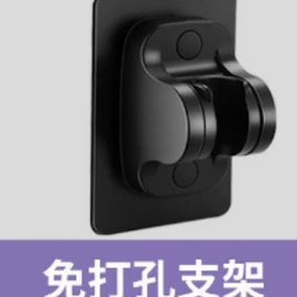 手持花洒;花洒淋浴配件;皂液器