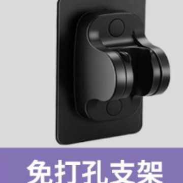 1.5米不锈钢软管 pp过滤棉 免打孔支架等配件