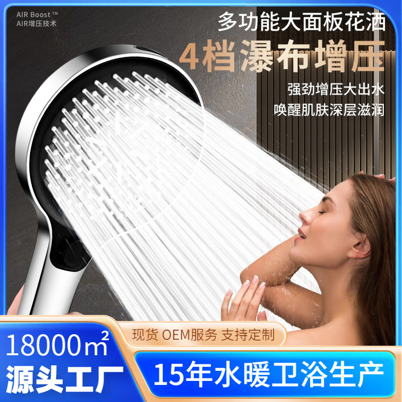 �羳��ѹ��ԡ������ͷ���ó�ǿԡ��ϴ����ԡͷԡ����ԡ����ͷ��װ