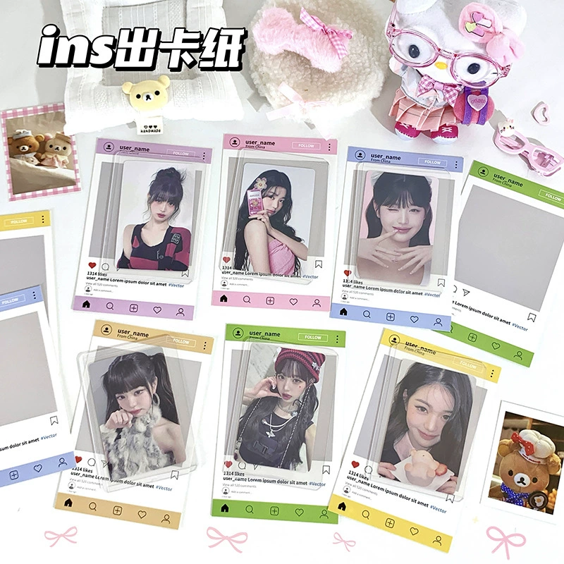 упаковка для карт в стиле ins, картонная упаковка для набора карт, упаковка для звездных карт, материал для задней карты, карта для маникюра, ювелирные изделия